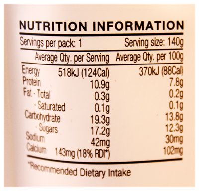 Picture of CHOBANI YOGURT BLUEBERRY FLAVOUR 140G