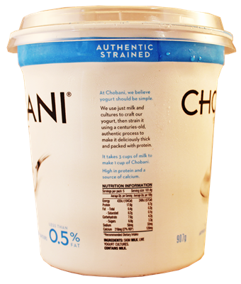 Picture of CHOBANI YOGURT PLAIN  0.5% FAT 907g