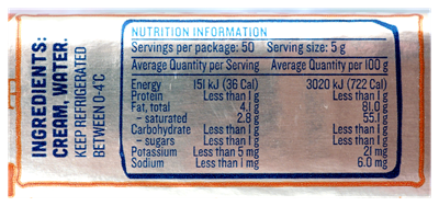 Picture of DEVONDALE UNSALTED BUTTER 250g