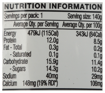 Picture of CHOBANI GREEK YOGHURT VANILLA 140g