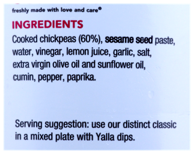 Picture of YALLA HUMMUS 350g