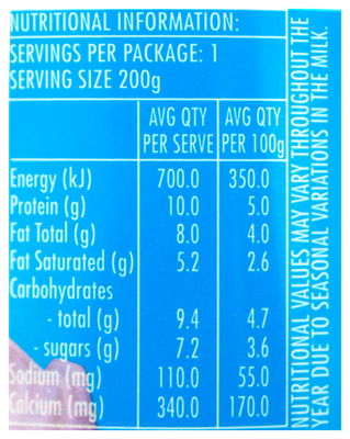 Picture of BARAMBAH ORGANIC WHOLE MILK YOGHURT 200g