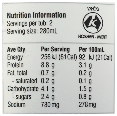 Picture of DARIKAY HEARTY CHICKEN SOUP 560mL
