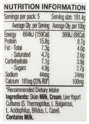 Picture of CHOBANI GREEK YOGHURT PLAIN WHOLE MILK 907g