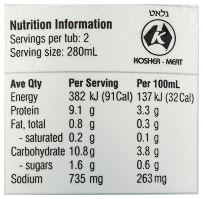 Picture of DARIKAY CHICKEN NOODLE SOUP 560mL