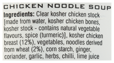 Picture of DARIKAY CHICKEN NOODLE SOUP 560mL
