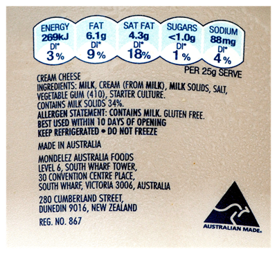 Picture of PHILADELPHIA ORIGINAL SPREADABLE CREAM CHEESE 250g
