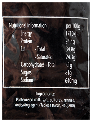 Picture of BELLA TASTY FULL FLAVOURED SHREDDED NATURAL CHEESE 500g