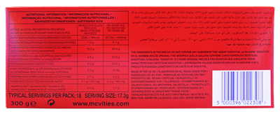 Picture of McVITIE'S DIGESTIVE DARK CHOCOLATE 300g