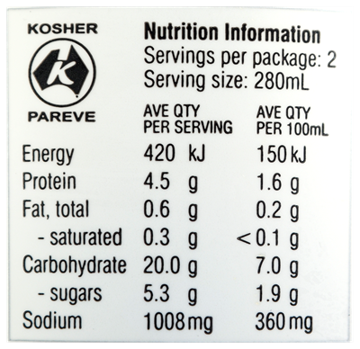 Picture of DARIKAY HEARTY VEGETABLE SOUP 560mL