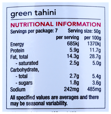 Picture of YALLA GREEN TAHINI 350G