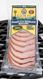 Picture of BERTOCCHI SHORT CUT RINDLESS BACON 180G