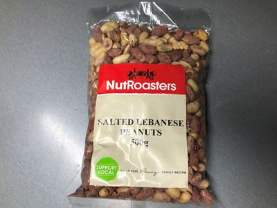 Picture of THE NUT ROASTERS SALTED LEBANESE PEANUTS 500G